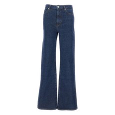 프레임 하이웨이스트 플레어 진