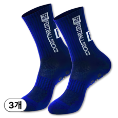 서플라이랩 논슬립 축구양말 세트, 3개, 블루