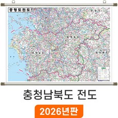 [지도코리아] 충청남북도 전도 110*79cm 족자 소형 - 충청남도 충청북도 충남 충북 충청도 행정 여행 지도 최신판, 코팅 - 족자 (소형)