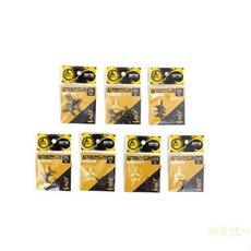 대목 스텐 삼각 회전도래 2호 가지채비