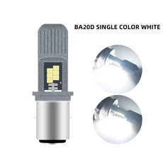 앰버 H4 개 전구 1 6000k 안개등 ba20d 조명 라이트 로우 헤드램프 헤드라이트 드라이빙 모토 p15d 빔 오토바이 화이트 led 하이, BA20D White, 1개