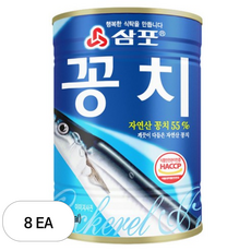삼포 꽁치통조림 꽁치캔, 400g, 8개