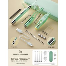 편도결석 제거기 편도석 목똥 입똥 제거 셀프 구강관리 즉시출고가능, 1개