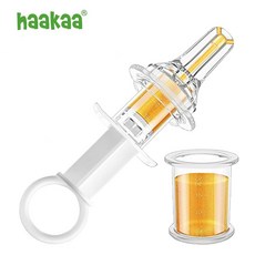 HaaKaa 紐西蘭 矽膠口服餵藥器 (未滅菌)