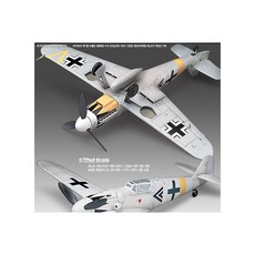 20in_161-180.json 16 62212032 항모 함재기 조립 자동장난감 콜세어 전투기 프라모델 완구, 1개