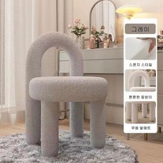 가정용 화장대의자 인테리어 스툴의자 모던 네일 의자 소프트 스웨이드, 그레이, 1개