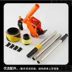 멀치 마스킹 커버 커팅기 테이핑 스틱 라인 접착 도구 DIY, A. 5528