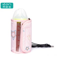 모유중탕기 보틀워머 모유 보온 커버 분유 USB 충전식, 핑크스타, 1개