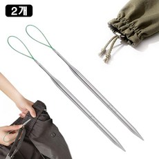 루베이 고무줄 끈끼우개 원형팁 디자인 손상 방지 바지끈/츄리닝/후드끈, 2개, 은색