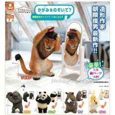 (現貨) 朝隈俊男 梳妆照鏡的動物們