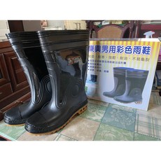 東興牌男雙色雨鞋 登山雨鞋 針織內襯 MIT 下田鞋 工作鞋 廚師鞋 防滑 橡膠底 寬楦 附發票