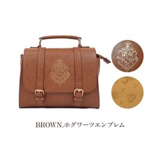 플래퍼 FLAPPER 해리포터 미니가방 사첼백 호그와트 엠블럼 3WAY 백팩 숄더백