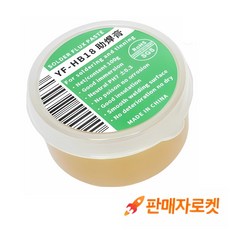 납땜 보조제 솔더링 페이스트 솔더 플럭스, 1개, 100g