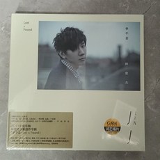 林俊傑《學不會》引進版 CD+寫歌詞本, 如圖所示