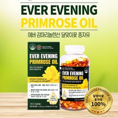 에버 감마리놀렌산 달맞이꽃종자유 1025mg x 365캡슐, 365정, 1개