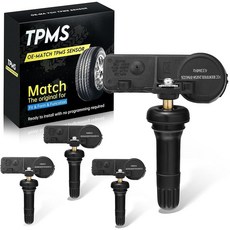 SYKRSS TPMS 센서 56029398AB 433Mhz 타이어 압력 모니터링 센서용 크라이슬러 300과 호환 닷지 챌린저 듀랑고와 지프 그랜드 체로키와 호환 (4개), SYKRSS TPMS 센서, 56029398AB 433