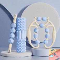 amyup 泡沫軸按摩器套裝 肌肉放鬆滾輪, 經典藍白,45cm/【二件套】泡沫軸+按摩棒, 1個