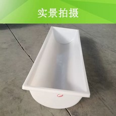 소먹이통 사료 스댕 농장 m 사료통 송아지 20x45x24CM 여물통 대형 흰색 먹이통 스, L. 둥근 바닥 흰색 플라스틱 양 먹이통 00307