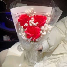 康乃馨碎冰藍玫瑰花束，仿真香皂花永生幹花，送女生情人節禮物, 【碎冰之戀】3朵紅玫瑰送賀卡