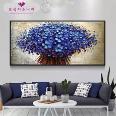 보석자수나라 대형 보석 십자수 비즈 큐빅 구슬 자수 푸른 꽃 다발 100x50cm, 1개