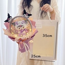 送禮首選玩偶花束 娃娃生日禮物 閨蜜禮物 女生禮物 可批發可代寫, 1個, 库洛米波波球 +可爱发箍