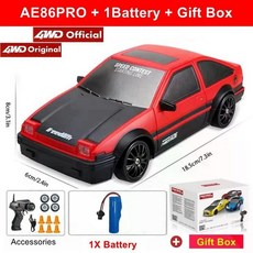 무선RC 드리프트 자동차 4WD 레이싱 전동카 성인 수집품 장난감 선물, 5. AE86PRO Red 1B Box