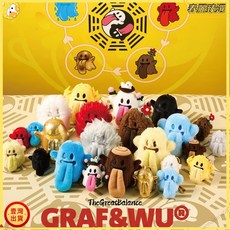 壹灣出貨 五行起源12元素金木水火土可愛鬼迷你玩偶包掛 鑰匙圈 包包掛飾, 1個, 【自然】可愛鬼-鑰匙扣（預售）】,5x3x5cm（迷你款）