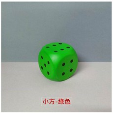 娃娃機專用 彈跳骰, 1個, 6面骰--綠色 (5.8公分), 綠色, 6面骰, 5.8公分