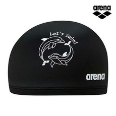 아레나 돌핀 실리코팅수모 A5AC1AL06BLK, 000, BLK/000, 1개