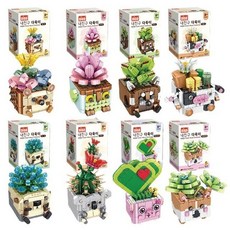 디고 다육이 꽃 블럭 8종 세트 랜덤 다육블럭 1(개) 54613 PN