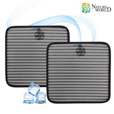 [1+1] 네이처월드 에어매쉬 자동차 통풍방석 차량 의자 쿨 방석 사계절 여름, 럭셔리그레이(2P)