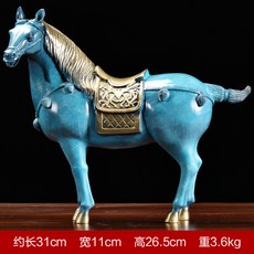 純銅馬生肖擺件, 1件, 唐馬B款籃彩銅:如圖所示