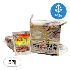 [인생건어물] 옛날 진 편육 500g * 5개 밀키트 대용량 업소용