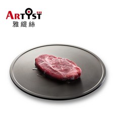 ARTIST雅緹絲 解凍燒烤兩用盤, 1個