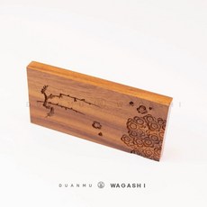 화과자 도마 소나무 다도판 화과자틀 센푸판 프레스 누름봉 대나무 모양 잎 떡도장, F. 로즈우드