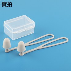 帶繩游泳耳塞掛繩硅膠耳塞跨境專業訓練游泳裝備成人兒童防水耳塞, 1個, 1個