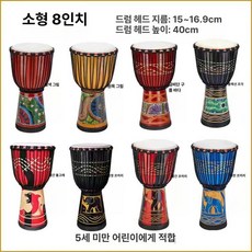 난타북 연습용 공연 소북 악기 난타 전통 ABS유, 기본 색상, 1개