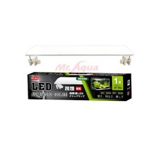 MR.AQUA 水族先生 新型LED跨燈（白光）水族燈，節能魚缸燈，高亮度LED燈，適用於各種尺寸魚缸, 1個, 1尺D-MR-550W-1