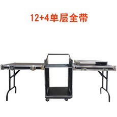 보관함 작업대 랙 장착용 단층 오디오 이동식 3도어 오른쪽 콘솔 16U 케이스 믹서, 16u단층3도어좌우작업대리프팅