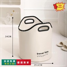 桃園出貨 旅行可攜式可摺疊泡腳桶 深桶過小腿 家用宿舍過膝泡腳袋 保溫神器, 米色小號, 1個