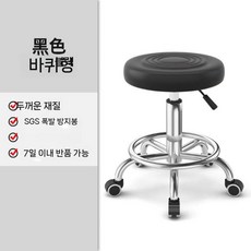 원형 의자 보조의자 사무용 스툴 네일샵 높이조절, A. 검은 물결 도르래 모델