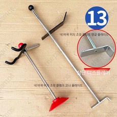 얼라이먼트 정비소 바 카센터 고정 자동차 높낮이 교정기 정렬기 브레이크, D_빨간검정 브레이크 B 13번 스프링, 단일 사이즈