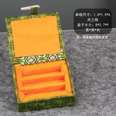 印章盒收納盒 可裝三個印石, 1個, 可以裝3個（1.5*6cm）印章