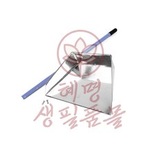 혜명생필품몰 철 쓰레받이
