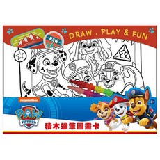 PAW PATROL 汪汪隊立大功 積木蠟筆圖畫卡 兒童著色紙, 紅