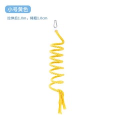 鸚鵡鳥棉繩玩具 攀爬繩索 鳥籠配件, 1個, 1.0棉繩旋轉爬梯--黃色