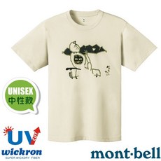 mont-bell 鳥與山男 Wickron 圓領短袖排汗衣