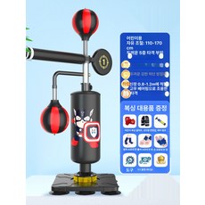 입식 복싱 샌드백 성인 아동 겸용 펀칭볼 주짓수 훈련 기구, 어린이용 블랙 슈퍼맨