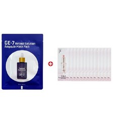 레티놀 마스크2/더후 천기단 화현 아이세럼120매, 1g, 120개