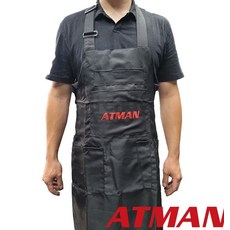 작업복 정비 앞치마 정비작업, 아트만 로고있음, 1개